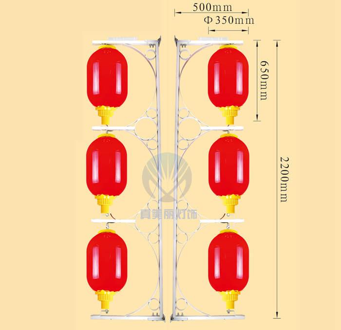 直徑350mm長燈籠三連串