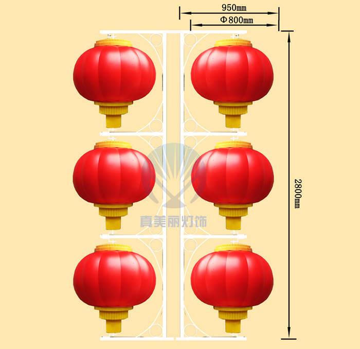 直徑800mm南瓜燈籠三連串