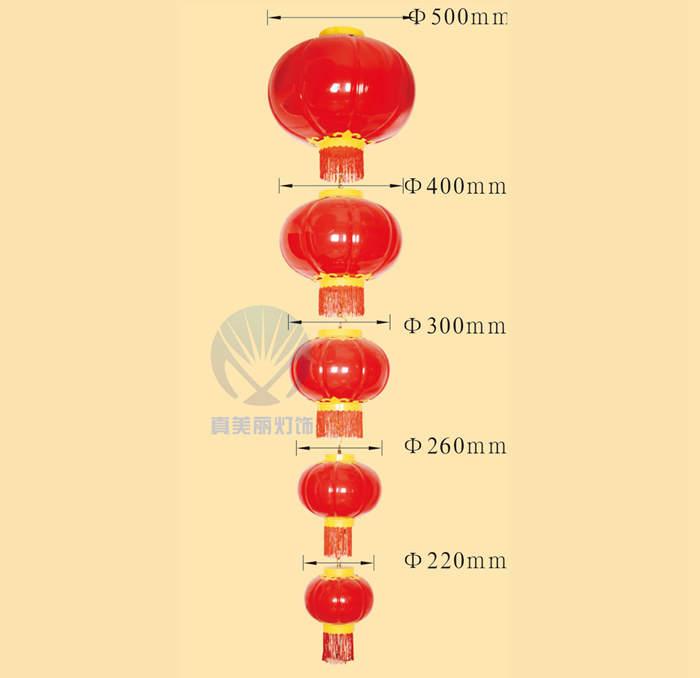 南瓜燈籠串